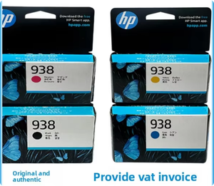 Cartouche de toner 938 couleur pleine, H-P Office Original Premium, vente <span class=keywords><strong>en</strong></span> <span class=keywords><strong>gros</strong></span> <span class=keywords><strong>en</strong></span> vrac - Product Image 1