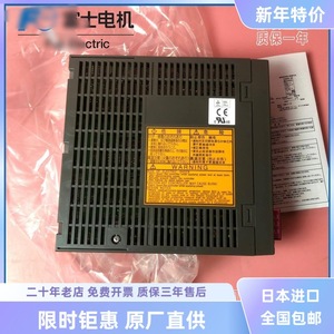Controlador de Motor Fuji Servo Drive RYC401D3-VVT2 400W, Entrada 200-230V, Salida 98V, Importado de Japón - Product Image 3
