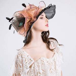 Chapeaux d'église élégants en sinamay pour femmes, ornés de plumes, pour la décoration ou les fêtes, adultes, couleur unie, KT-1635 - Product Image 5