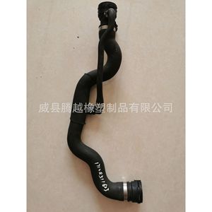 Tuyau de liquide de refroidissement pour Mercedes Benz 11533400207, en caoutchouc, longueur 20m, pièce de rechange et de réparation - Product Image 3