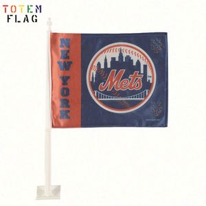 Bandera escolar de doble cara, bandera educativa, bandera con clip para ventana de coche de los New York Mets - Product Image 1