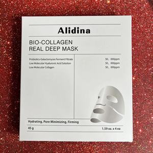 Sinh Học Collagen Hydro Cera-Nol Bất Sâu Mặt Nạ Tấm Qua Đêm Mặt Nạ Sinh Học Collagen Khiêu Vũ Trên Khuôn Mặt Thực Sâu Mặt Nạ Lỗ Chân Lông Giảm Tý H - Product Image 4