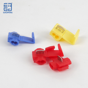 Латунные обжимные клеммы - Product Image 3