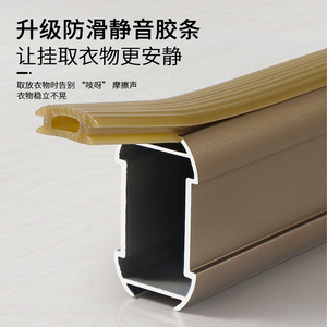Aluminum Alloy Wardrobe Clothes <b>Rod</b> Round Anti Slip Wall Mounted Rust Proof YG161 - Product Image 5