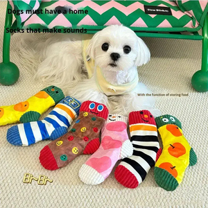 Juguete Masticable para Perros con Forma de Calcetín, Ecológico, con Comida Oculta, de Peluche, con Papel Chirriante, para Uso en Interiores, No Apto para Agua - Product Image 6