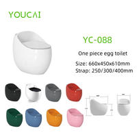Surface irrégulière rose gris Conception unique en forme d'oeuf Articles sanitaires ronds Une pièce Toilette commode en céramique wc Cuvette de toilette