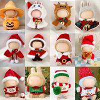 Poupée Halloween jupe costume dessin animé jouet Noël cape chapeau et citrouille en peluche confortable et mignon vêtements de poupée