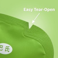 Sachet refermable personnalisé imprimé pour bonbons, pochette en plastique autoportante avec poignée découpée, emballage alimentaire pour snacks et chocolats
