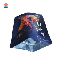 Sacs d'emballage pour café et thé YIYANG avec impression en héliogravure, pochette autoportante résistante à l'humidité avec fermeture éclair et valve