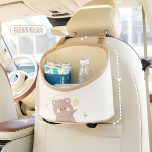 Organisateur de siège arrière de voiture Lucky Bear, sac de rangement en cuir avec poignée, imperméable, multifonctionnel pour l'intérieur du véhicule - Product Image 2