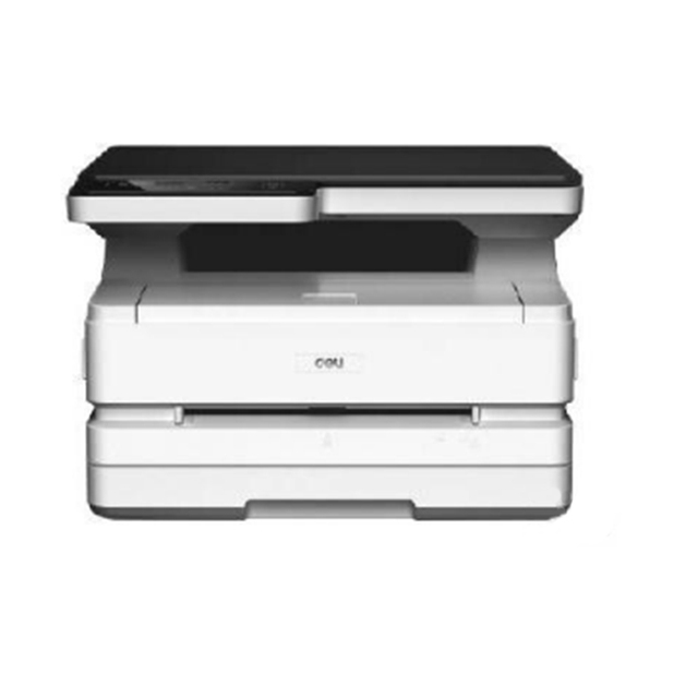 For Deli M2500ADW Black and White A4 Print Copying Scanning Wireless Multi-functional Automatic Double-sided Laser Printer