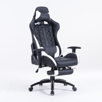 Chaise de bureau moderne en cuir PU, hauteur réglable, design ergonomique, protection lombaire, confortable, inclinable, chaise de gaming