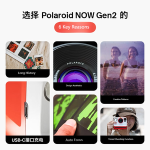 <span class=keywords><strong>Appareil</strong></span> <span class=keywords><strong>photo</strong></span> rétro semi-automatique moyen format professionnel For Now Gen2 avec batterie au lithium et prise de vue instantanée, bleu - Product Image 4