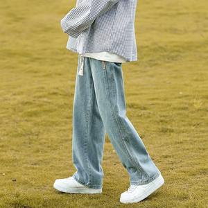 Men's Organic Cotton Denim High Waist Straight Loose Wide-leg Laser Wash Light-colored <b>Jeans</b> Spring Autumn Casual Pants for - Product Image 1