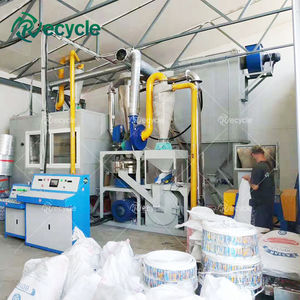 Machine de recyclage de rouleau de séparation de feuille d'aluminium en plastique de panneau Composite de paquet de Blister de carte médicale de déchets - Product Image 3