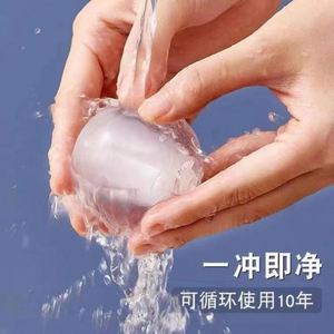 Mini Reusable Sticky Cleaning Ball Sticky Cleaning Ball Hair <b>Lint</b> <b>Remover</b> Roller Travel Gel <b>Lint</b> Roller Ball for <b>Clothes</b> - Product Image 4