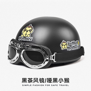 <span class=keywords><strong>Casque</strong></span> de moto rétro unisexe SMR SMR3C-887, demi-<span class=keywords><strong>casque</strong></span> Harley, <span class=keywords><strong>casque</strong></span> de sécurité pour scooter électrique toutes saisons, respirant pour l'été - Product Image 2
