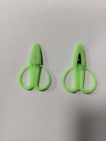 Ciseaux lumineux miniatures portables, petits outils polyvalents tranchants avec étui pour les voyages, l'artisanat, la couture, la broderie, le bricolage