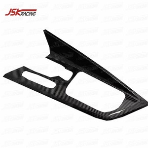 PEAU DE CONSOLE CENTRALE EN FIBRE DE CARBONE ET COUVERCLE DE VITESSE LHD POUR 2020-2022 CHEVROLET C8 Z51 - Product Image 4