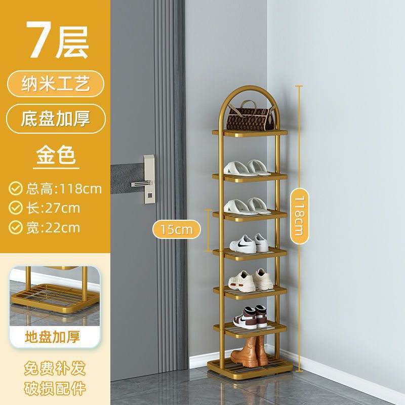 7-Layer - Gold [Upgraded Version]