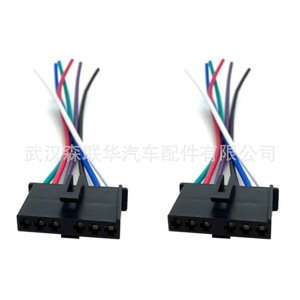 ปลั๊กแผงวงจร Ford Transit Connector 1681537 สำหรับชุดสายไฟรถยนต์ MK6 MK7 - Product Image 2
