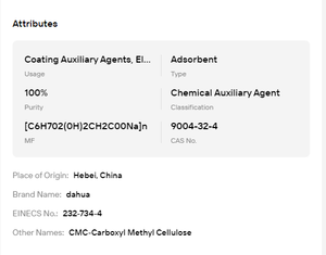 Carboxyméthylcellulose sodique CMC 100% pure CAS 9004-32-4 Additif alimentaire pour la boulangerie et la confiserie - Product Image 6