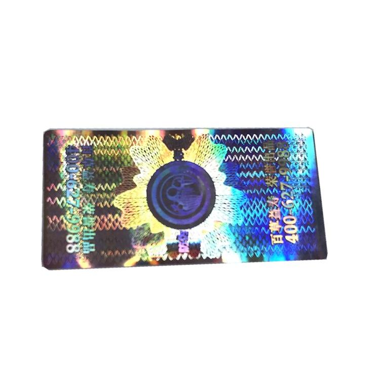 3D เลเซอร์โฮโลแกรม