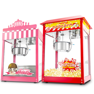 Máquina para hacer palomitas de maíz eléctrica automática precio al por mayor máquina Industrial para hacer palomitas de maíz máquina para hacer palomitas de maíz máquinas de porcor - Product Image 3