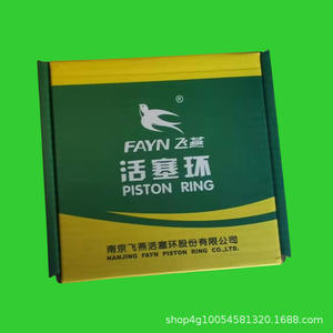 แหวนลูกสูบเครื่องยนต์อะไหล่รถแทรกเตอร์เซี่ยงไฮ้ 50 504 654 704 พร้อมปะเก็นสำหรับฟาร์ม สภาพใช้งานแล้ว วัสดุเหล็ก - Product Image 5