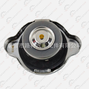 Nissan <b>Radiator</b> <b>Cap</b> 137kPa Steel For Nissan Vehicles Replacement Part - Product Image 2