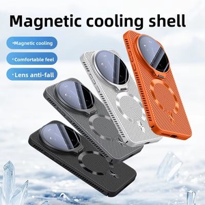 เคสโทรศัพท์แม่เหล็กแบบด้านหรูหรา ระบายความร้อนได้ดี สำหรับ Xiaomi 17 Pro Max 17 Pro 15 Ultra พร้อมฟิล์มเลนส์และขายึดป้องกัน - Product Image 2