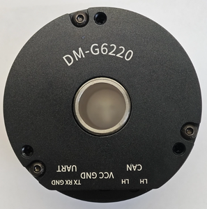 มอเตอร์ดามิอาโว DM-G6220 แบบแกนกลวง, ชนิดแม่เหล็ก, มอเตอร์ป้องกันน้ำและฝุ่นระดับ IP23 - Product Image 3