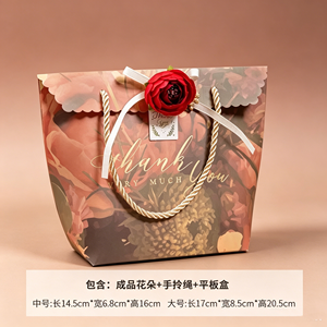 Eco‑friendly Recyclable Scalloped Edge Paper Gift Bags Wholesale With Twine Handle Ribbon Closure Artificial Flower - Product Image 3