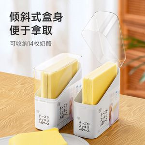 Cheese Storage Box Rectangle Clip On Lid Airtight For <b>Refrigerator</b> Food Preservation - Product Image 4