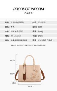 New Trendy Fashion Hand Bag Female Ladys PU Leather <b>Cute</b> Girls Crossbody Totes Messenger Bag <b>Purses</b> and Handbags for Women - Product Image 3