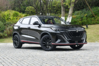 Changan X5 Plus 1.5t Automático Gasolina 0km Vehículos Usados Changan X5 Plus SUV 2025 2026 Coches Nuevos en Venta
