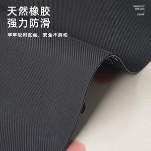 Alfombra de Baño Absorbente de Diatomita Suave en Forma de U, Color Gris Oscuro - Product Image 2