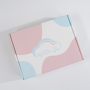 Lipack tùy chỉnh màu Trắng sóng gấp Hộp bao bì vuông hộp thư với túi giấy - Product Image 3