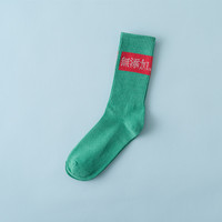 Chaussettes tendance, respirantes, décontractées, style Harajuku, sport, compression, lettres