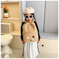 Sac à dos en peluche brodé motif animal de dessin animé OEM pour enfants de 2 à 6 ans, sac à dos scolaire en velours côtelé pour élèves du primaire, ours mignon