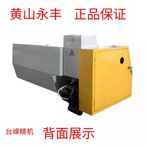 Cjm280 Metal Lathe 280mm Swing 500mm Length 1.1kw Power Precision <b>Machining</b> Benchtop Lathe For Home Use - Product Image 4
