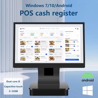 Terminal de caisse tactile simple/double 15,6 pouces, système de point de vente tout-en-un, imprimante hors ligne NFC, système de point de vente pour la vente au détail