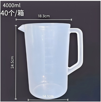 Bécher gradué en plastique transparent épaissi, bécher en polypropylène durable pour la mesure de liquides en laboratoire