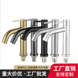 Grifo de Lavabo Monomando de un Solo Orificio, Montado en el Tapa del Lavabo, de Acero Inoxidable para Uso en Baños - Product Image 4