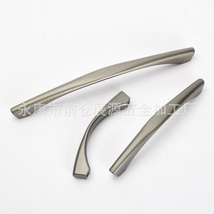 Manija de Puerta de Aleación de Zinc, Diseño Moderno en Negro Mate, Accesorio para Cajones, Revestimiento Superficial Duradero - Product Image 1