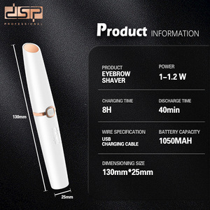 Afeitadora de Cejas Dsp 130mm 25mm con Carga USB, Batería de 1050mAh, Recortadora Profesional para Uso Unisex - Product Image 1