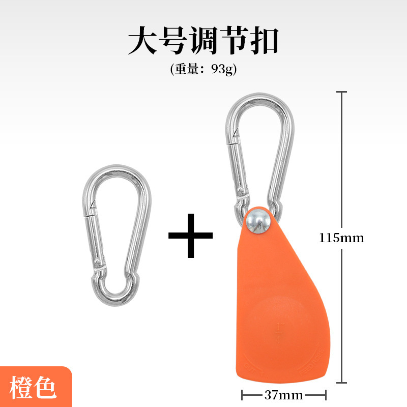 Large Metal - Orange