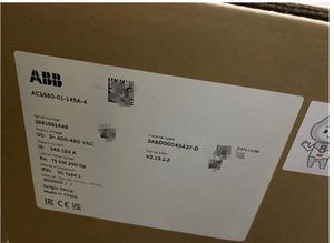 Convertidor de Frecuencia A-BB ACS580-01-145A-4 - Product Image 4