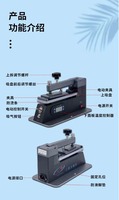 Machine de montage de démontage LCD Sanheking pour le retrait d'écran incurvé et droit séparateur Intelligent automatique