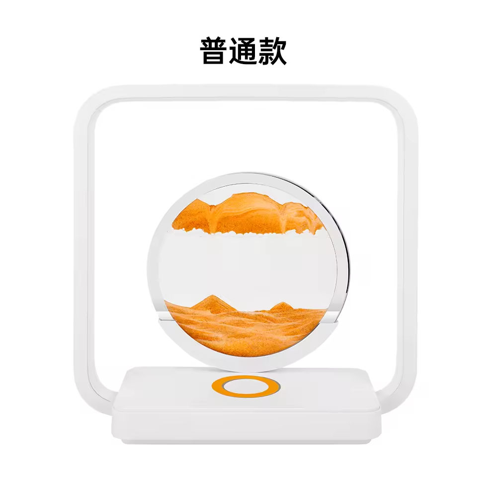 สีเหลืองธรรมดา